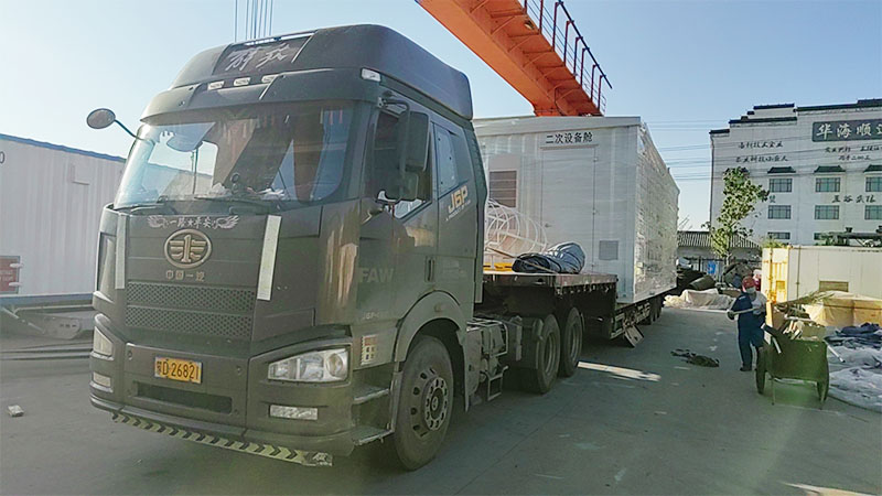 6480362f79d7d.jpg 微信图片_20230607152817.jpg