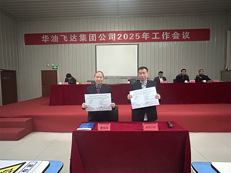 6794b02e4ae3e.jpg 10.jpg